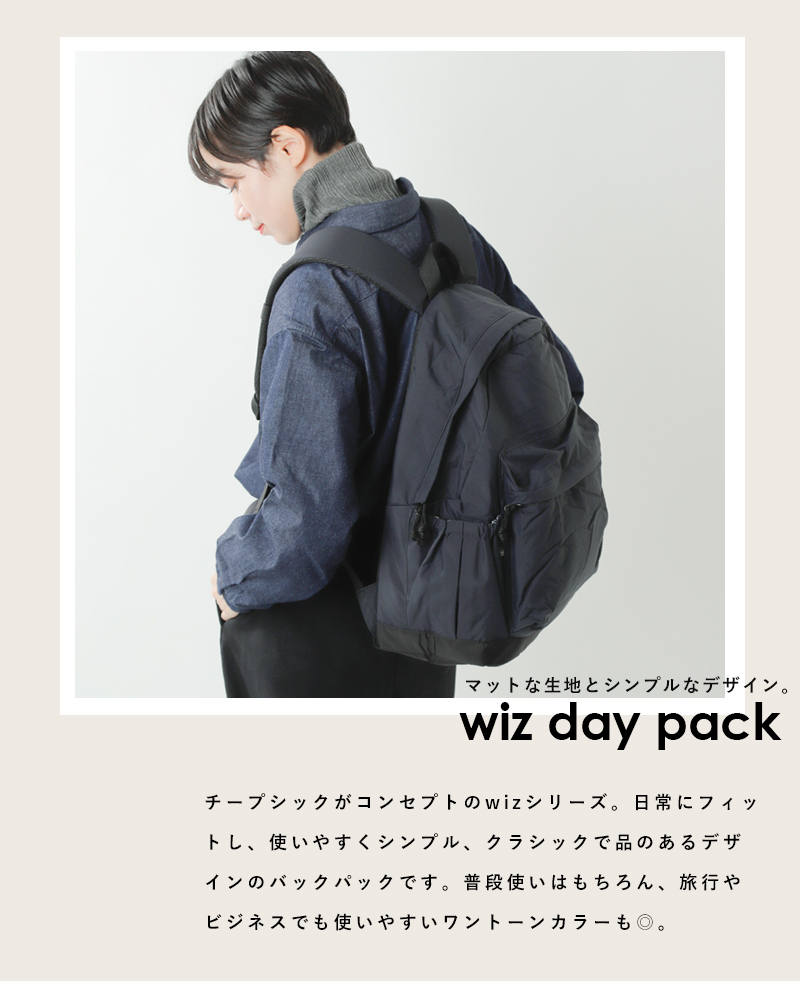 クーポン対象 Karrimor カリマー ウィズデイパック Wiz Day Pack Wiz Daypack Rf