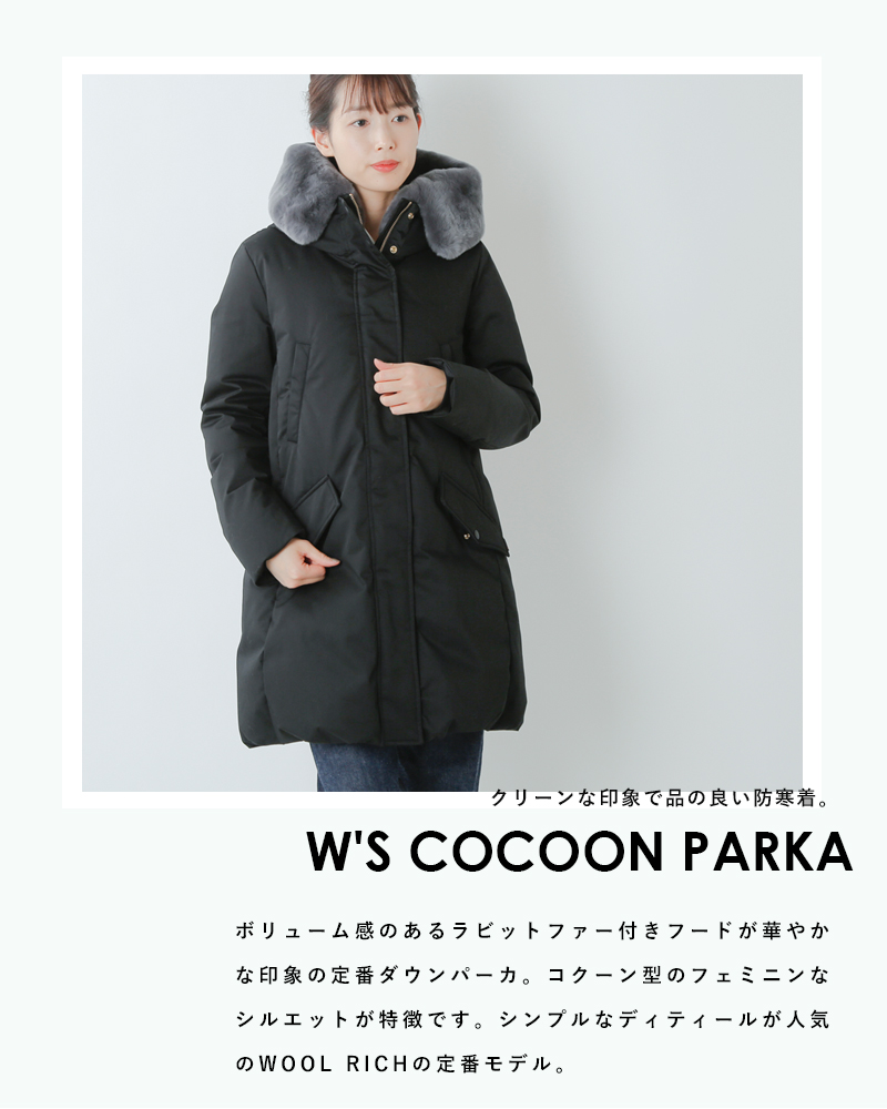 Woolrich ウールリッチ ウィメンズコクーンパーカー W S Cocoon Parka Wwou0351 Rf