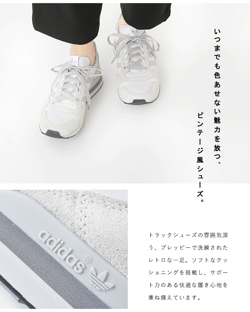 21ss新作 Adidas Originals アディダス オリジナルス メッシュ レザーアッパースニーカー Zx 500 Zx500 Mt サイズ交換初回無料