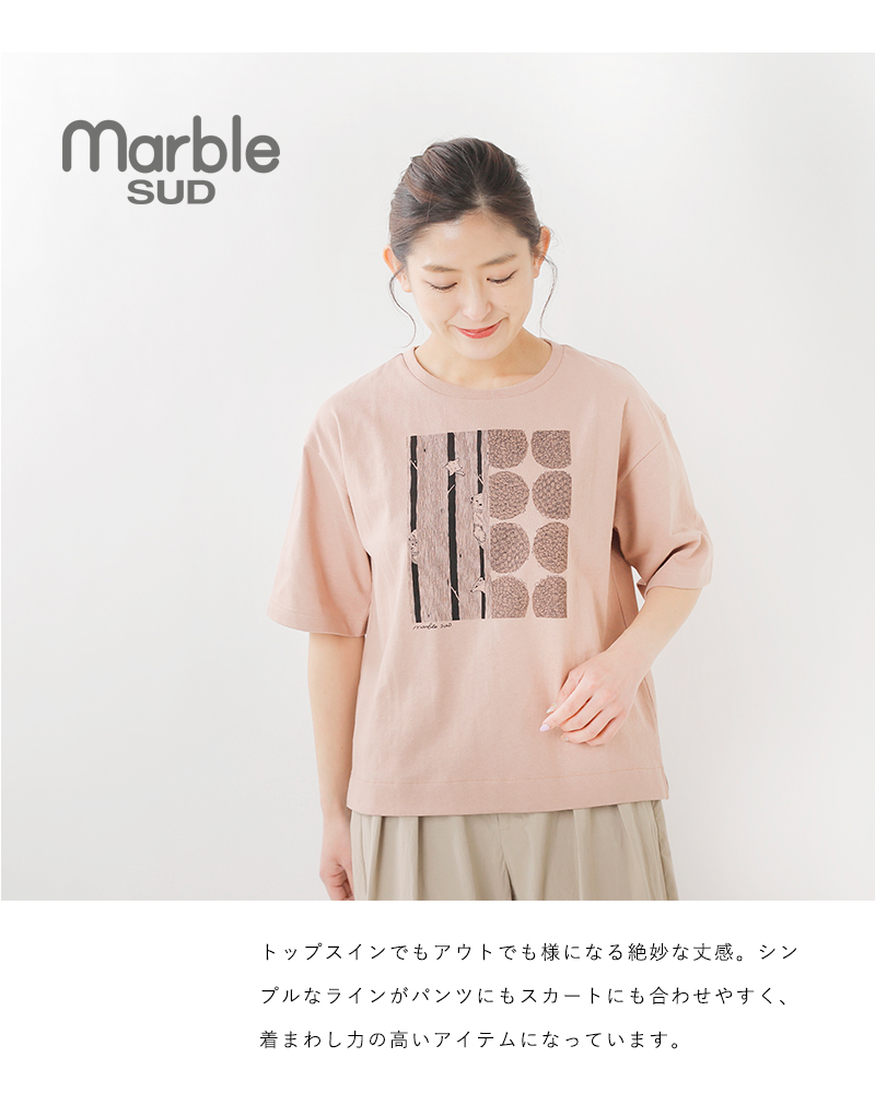 marble SUD(マーブルシュッド)ハーフスリーブTシャツ“かくれんDOT” 01as003086