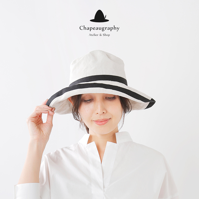 Chapeaugraphy シャポーグラフィー 綿麻シャンブレーキャペリンハット 022o Mt Iroma Aranciato