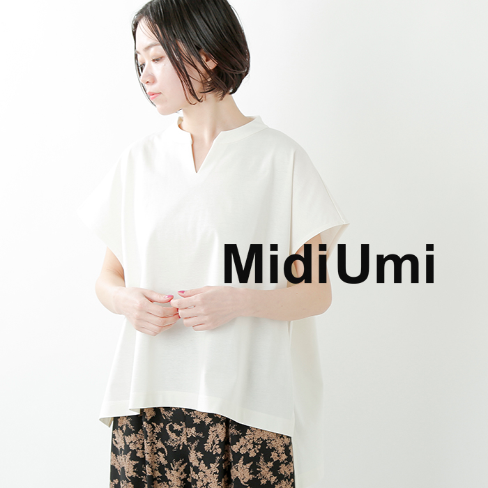 MidiUmi(ミディウミ)コットンスキッパーワイドベスト 1-718075