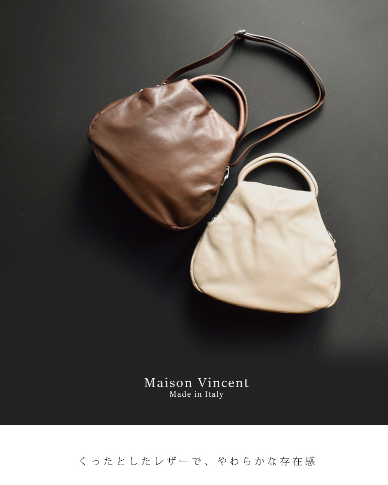 Maison Vincent(メゾン ヴァンサン)カウレザーハンドバッグ 1029-soft