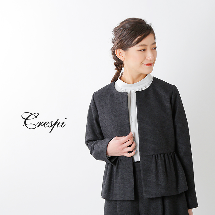 Crespi(クレスピ)ミックスカラーツイードノーカラージャケット 104 店内全品送料無料 Crespi クレスピ ノーカラージャケット ノーカラージャケット