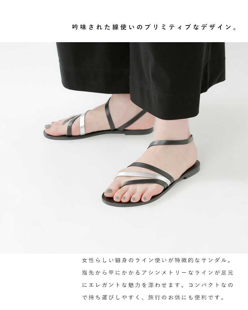 Nicolas Lainas ニコラスライナス レザーバイカラーストラップフラットサンダル 169 Rf Nicolas Lainas ニコラスライナス レザーバイカラーストラップフラットサンダル 169 Rf