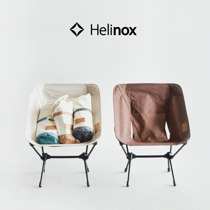 輝く高品質な Helinox ヘリノックス コンフォートチェア コーヒー - テーブル/チェア - app-zen.com