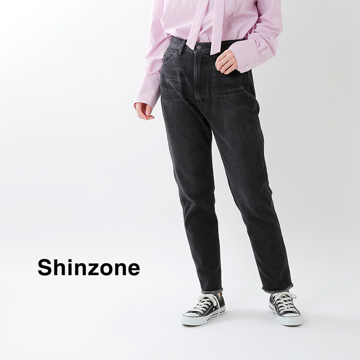 Shinzone シンゾーン スリムカットオフデニムパンツ 19smspa02 Tr