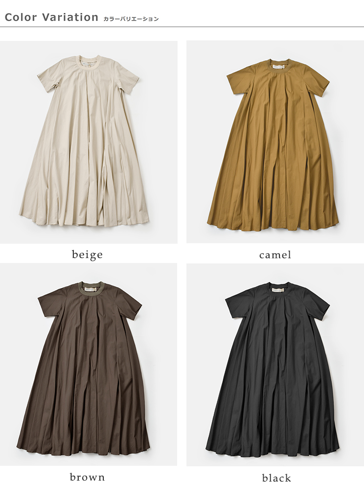 Midiumi ミディウミ コットンリネンハーフスリーブメガワンピース 2 Rf