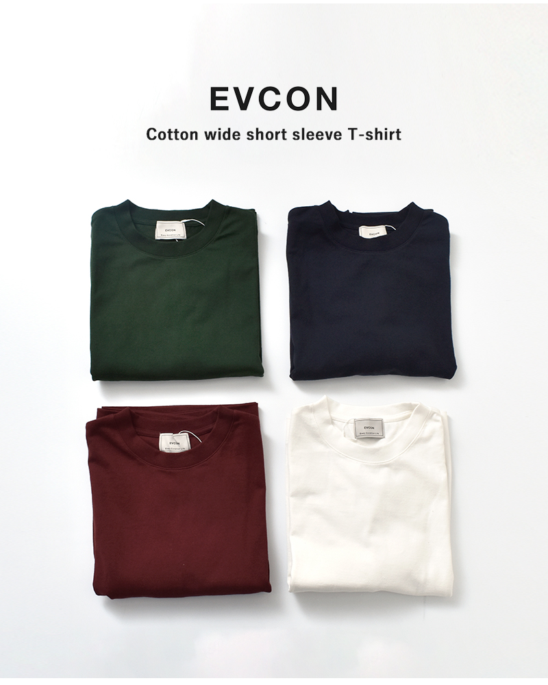 EVCON(エビコン)コットンワイドショートスリーブTシャツ 201-91106