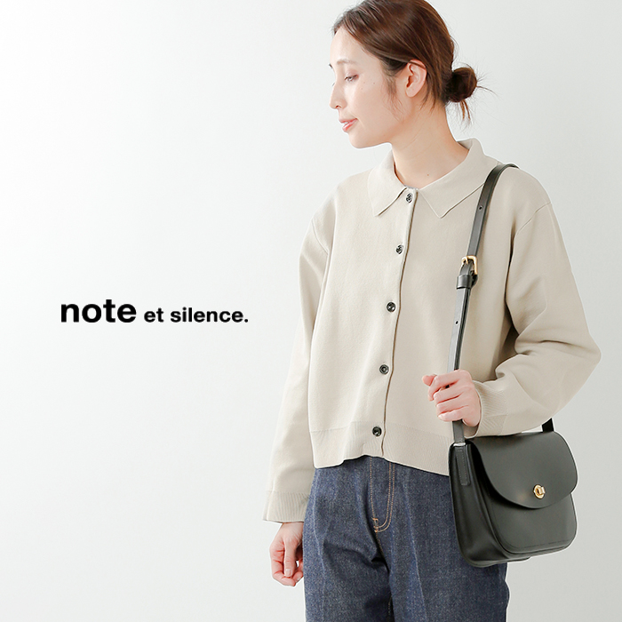 note et silence(ノートエシロンス)コットンマリンニットポロ襟カーディガン 26-01-kn-003-20-1