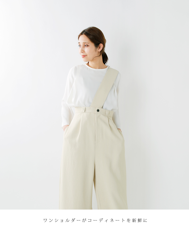 Note Et Silence ノートエシロンス ディクロスエアロワンショルダーパンツ 26 01 Pt 001 1 Ms Note Et Silence ノートエシロンス ディクロスエアロワンショルダーパンツ 26 01 Pt 001 1 Ms