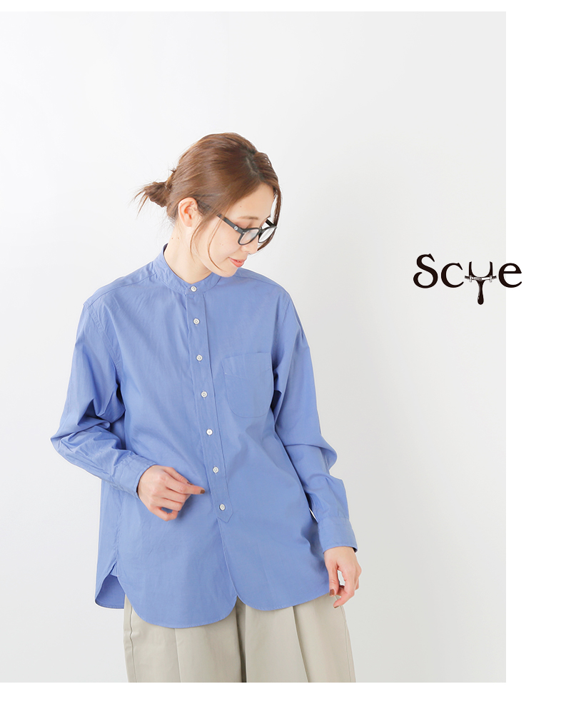 SCYE BASICS(サイベーシックス)フィンクスコットンオックスフォードグランダッドカラーシャツ 5220-31504-mt