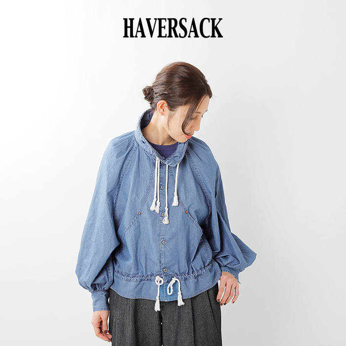 クーポン対象 Haversack ハバーサック ギザライトデニムブルゾン 6703 Tr