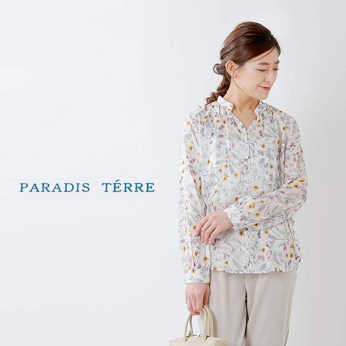 Paradis Terre パラディテイル Primaveraリバティプリントスキッパーシャツ Yh