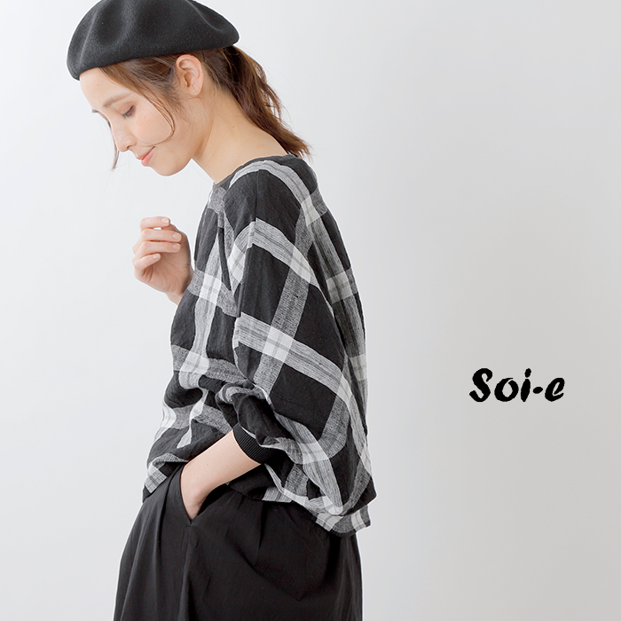 Soi E ソア リネン先染めチェックプルオーバー Yh