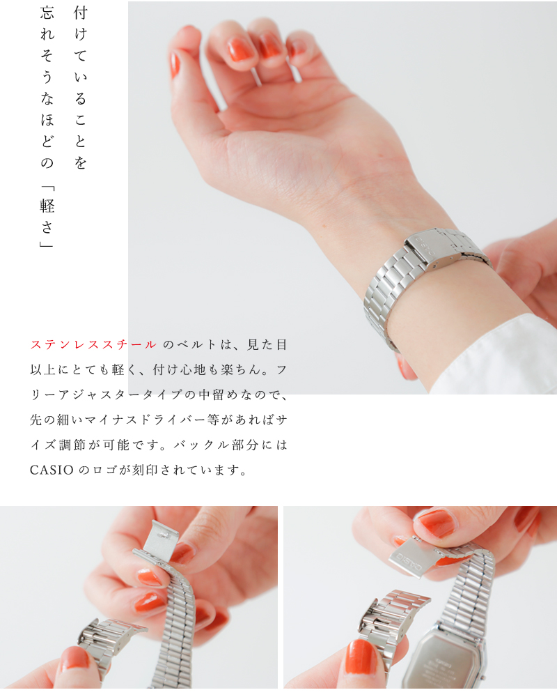CASIO(カシオ)アナデジ デュアルタイム 腕時計 aq-230a