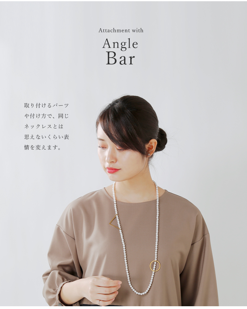 januka(ヤヌカ)アングルバーパーツ付パールネックレス“Attachment with Angle Bar” atnp-02