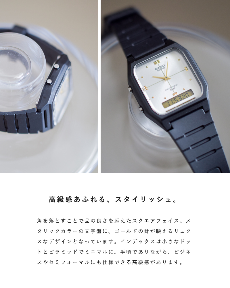 CASIO(カシオ)アナデジユニセックス腕時計 aw-48he