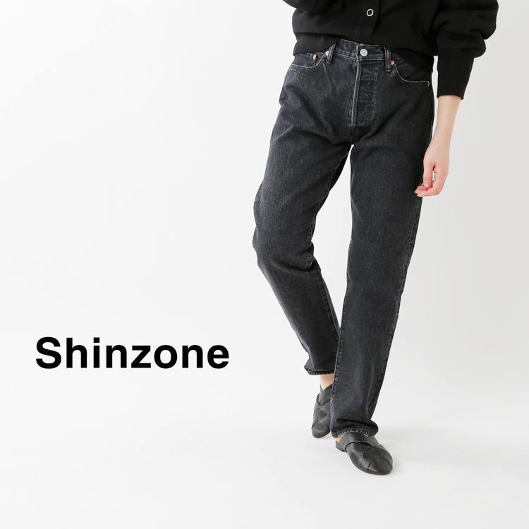 クーポン対象 Shinzone シンゾーン ストレートデニムパンツ2 B00mspa21 Mm サイズ交換初回無料