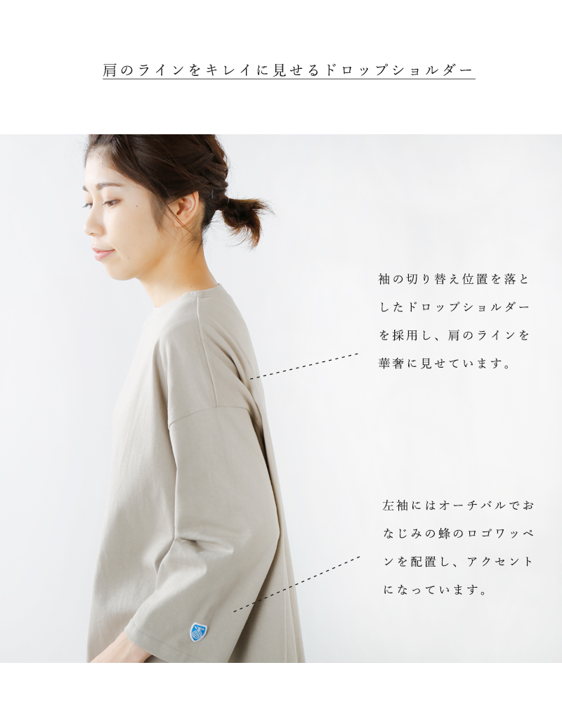 海外出荷不可 Orcival オーチバル オーシバル コットンロングワンピース B235 Ms