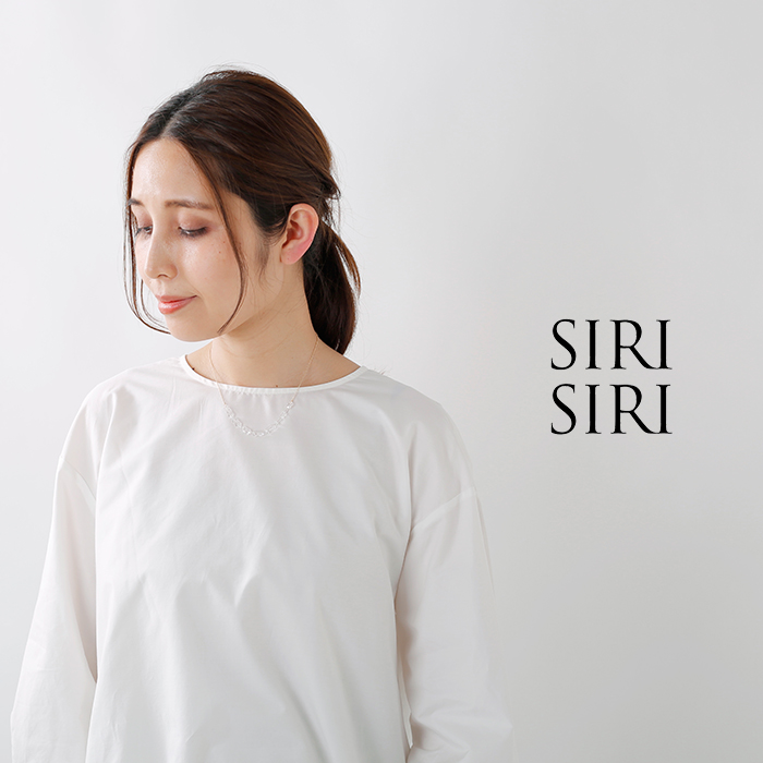 SIRI SIRI(シリシリ)耐熱ガラスネックレス“Necklace TINY CHAIN” 