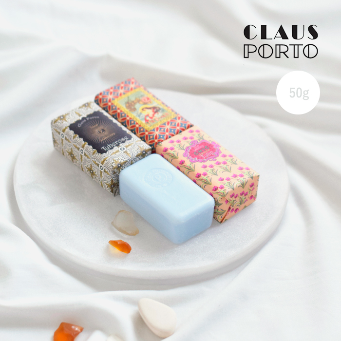 CLAUS PORTO(クラウス・ポルト)ブレンドオイルソープ50g“CLASSICO MINI SOAP” classico-soap-50g