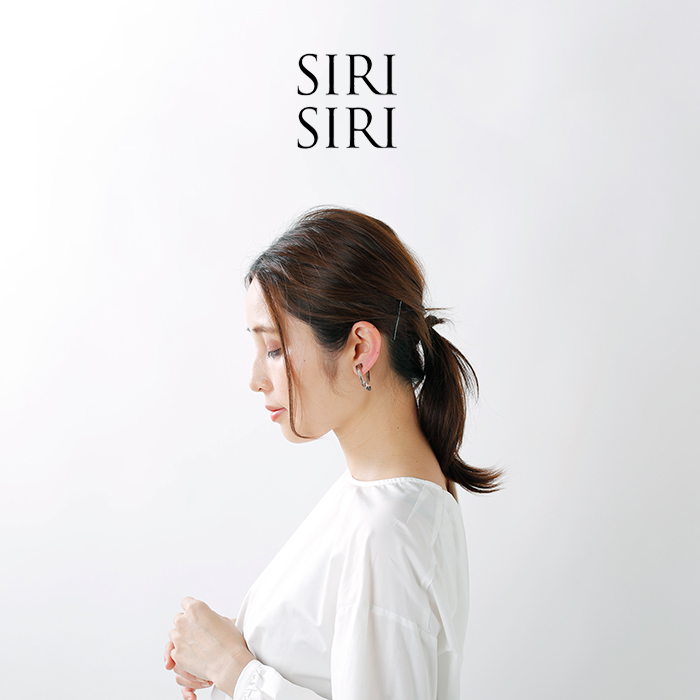 SIRI SIRI(シリシリ)アクリルイヤーカフス“Ear cuffs Phantom Marble brown mini” 