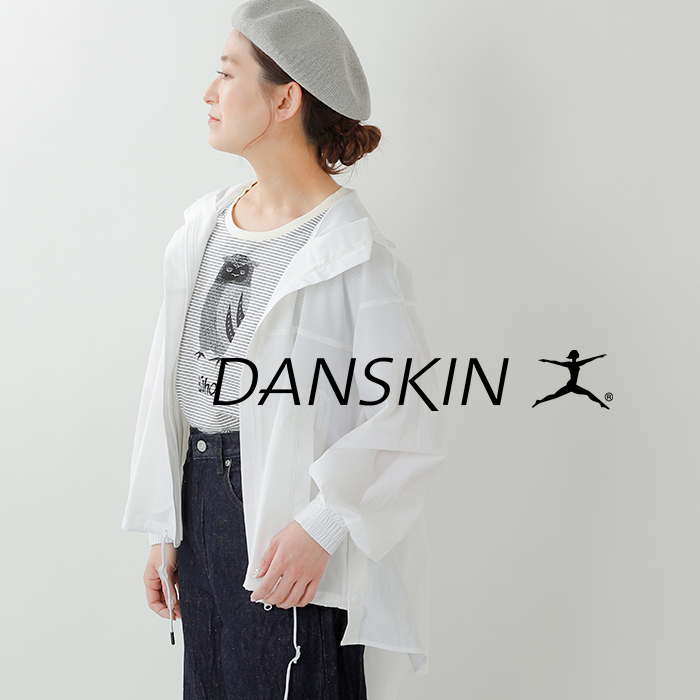 DANSKIN(ダンスキン)UVカットエアーフィールジャケット dc30115
