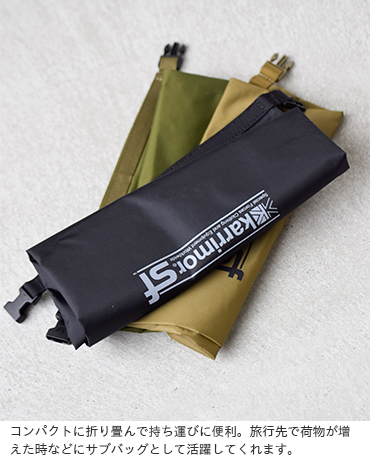karrimor SF(カリマースペシャルフォース)耐水加工ナイロンドライバッグ10L drybag-sidepocket