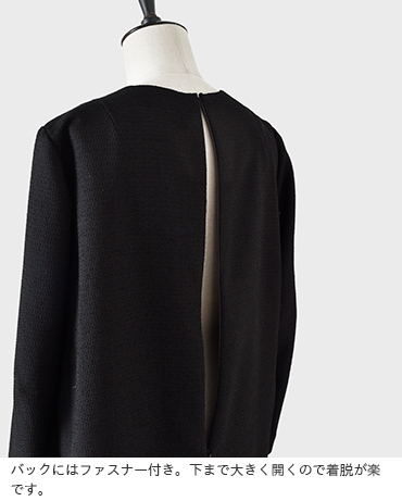 Nooy ヌーイ ブークレジャガードブラックベルワンピース Fop01 Tr Iroma Aranciato