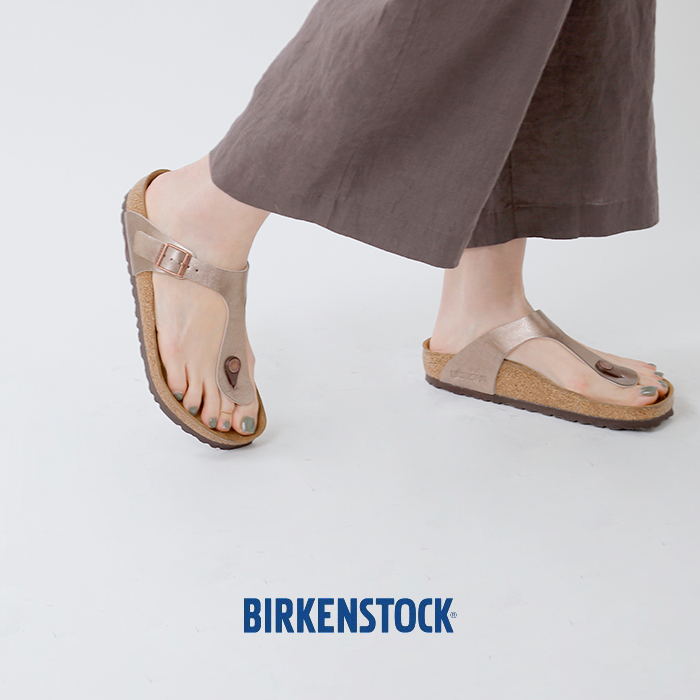 BIRKENSTOCK(ビルケンシュトック)Birko-Florメタリックトングサンダル“Gizeh” gizeh-bs