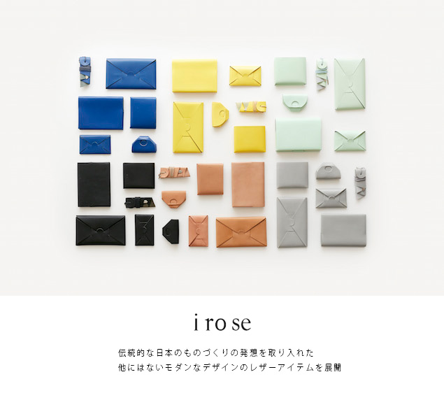 irose(イロセ)シワ加工ロングウォレット“paper long wallet”-kt acc-p15/定番商品