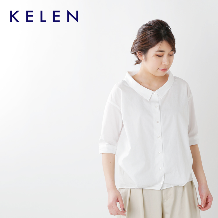 kelen(ケレン)5分袖変形タックシャツ“TYDE” lkl17hbl27