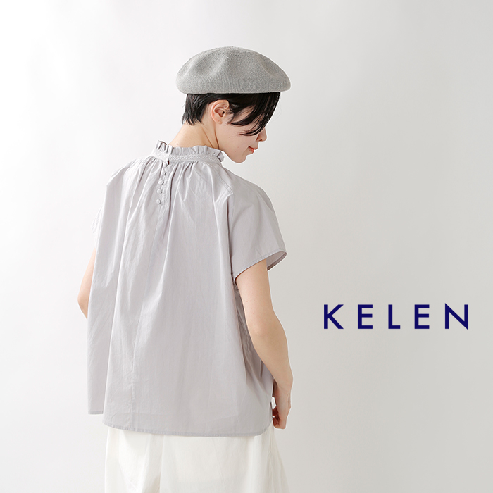 kelen(ケレン)コットン刺繍フリルカラーブラウス“Notle”lkl20sbl7