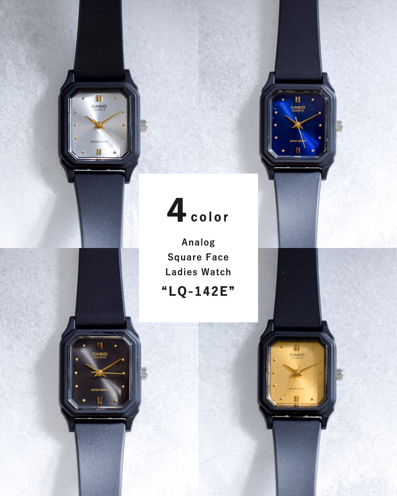CASIO(カシオ)アナログスクエアフェイス レディース腕時計 lq-142e