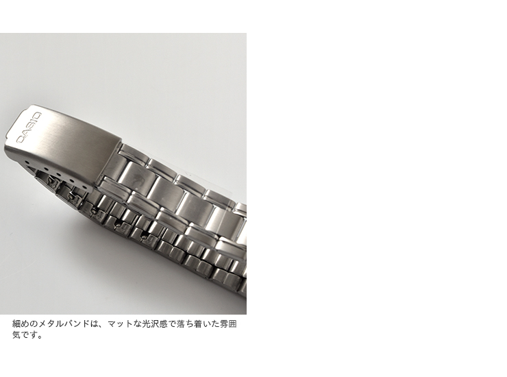 CASIO(カシオ)シルバーメタルアナログ腕時計 ltp-v007d