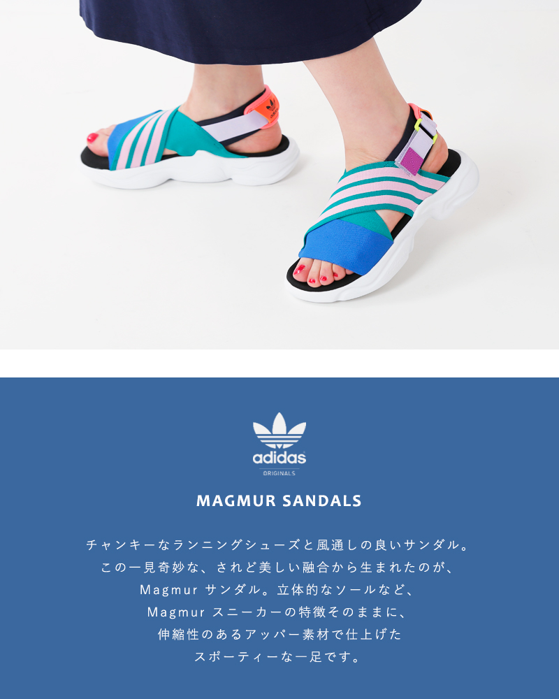 クーポン対象 Adidas Originals アディダス オリジナルス マグマサンダル Magmur Sandal W Magmur Sandal W Mm