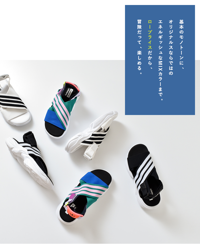 Adidas Originals アディダス オリジナルス マグマサンダル Magmur Sandal W Magmur Sandal W Mm