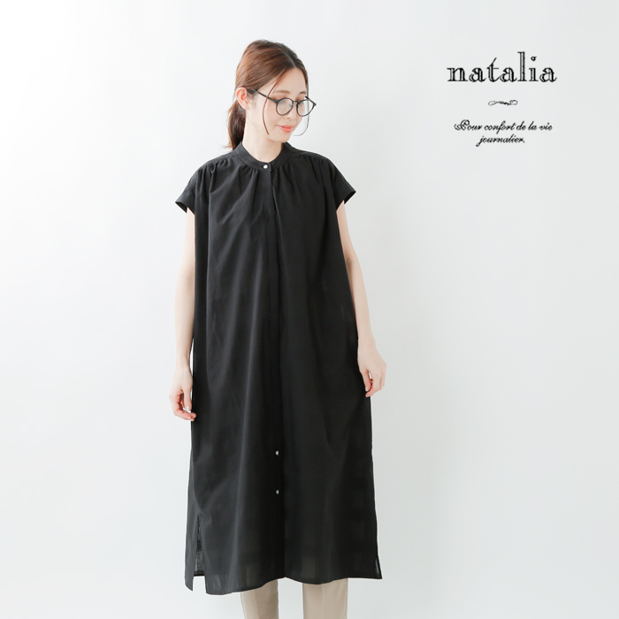 natalia(ナターリア)コットンシャドーチェックワイドギャザーワンピース n3219-fn