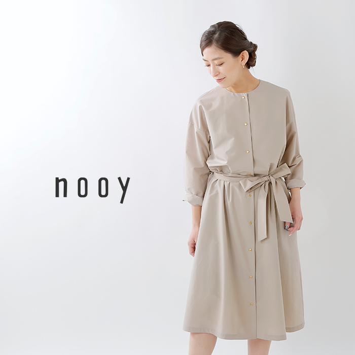 nooy(ヌーイ)撥水コットンライククロスサンシャワードレス nct04ss20