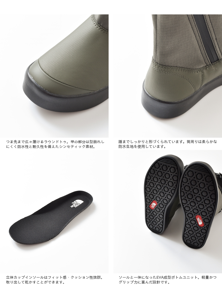 THE NORTH FACE(ノースフェイス)ベースキャンプブーティライト2防水ブーツ“Base Camp Bootie Lite2” nf52041