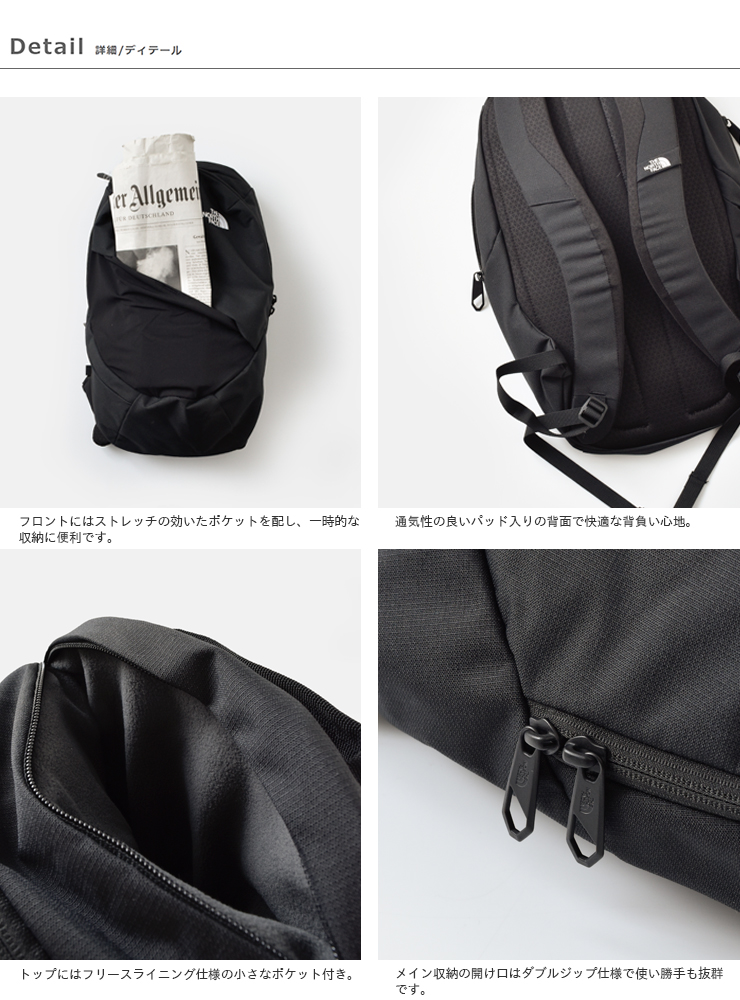 THE NORTH FACE(ノースフェイス)ウィメンズエレクトラデイパック11L nmw71952