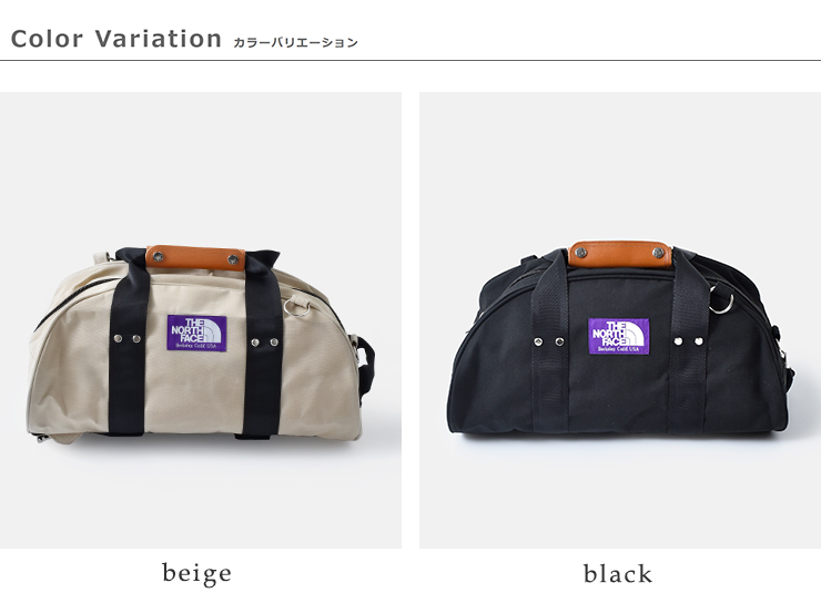 the north face purple label 3way duffle bag