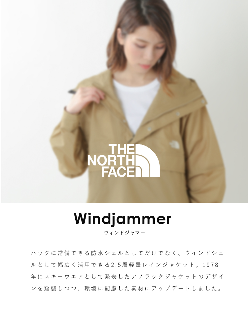 The North Face ノースフェイス ウィンドジャマーアノラックジャケット Np136 Rf