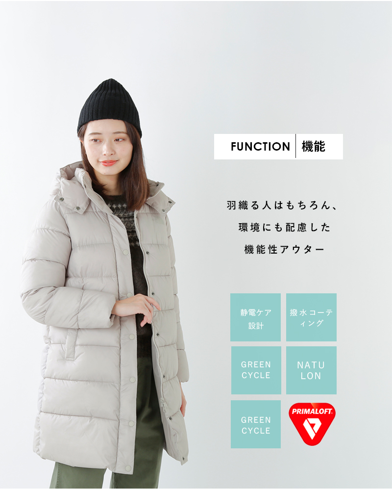 The North Face ノースフェイス キャンプシェラロングダウンコート Camp Sierra Long Coat Nyw Rf