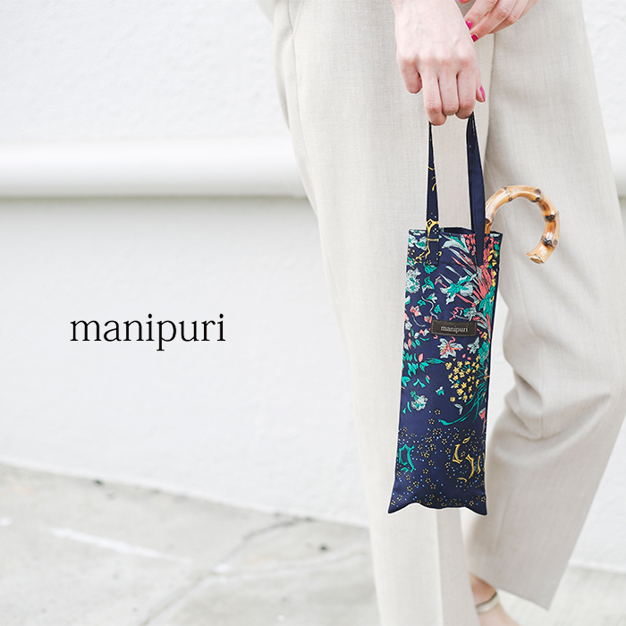 manipuri(マニプリ)UV加工晴雨兼用グラフィックプリント折りたたみ傘 park-s-flower-14000