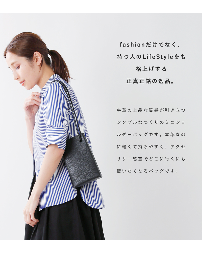 絶対見逃せない Aeta カウレザー SHOULDER TOTE XS ivory ショルダーバッグ