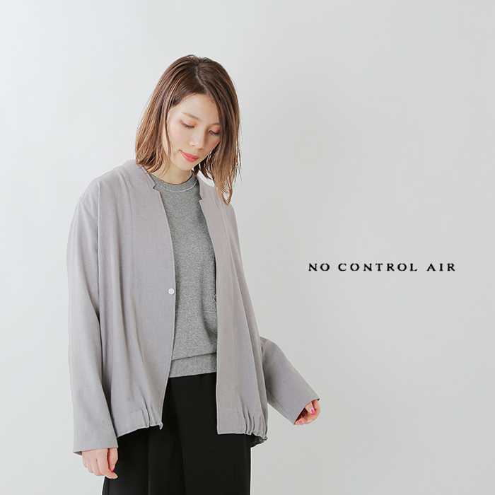 NO CONTROL AIR(ノーコントロールエアー)トップポリエステルツイルシュリンクジャケット s0-nc071jk-mk