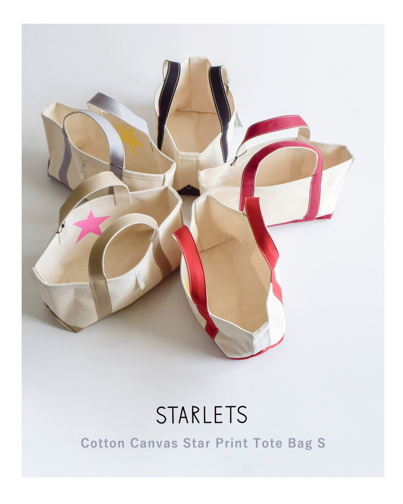 STARLETS(スターレッツ)コットンキャンバス星プリントトートバッグS s1801s