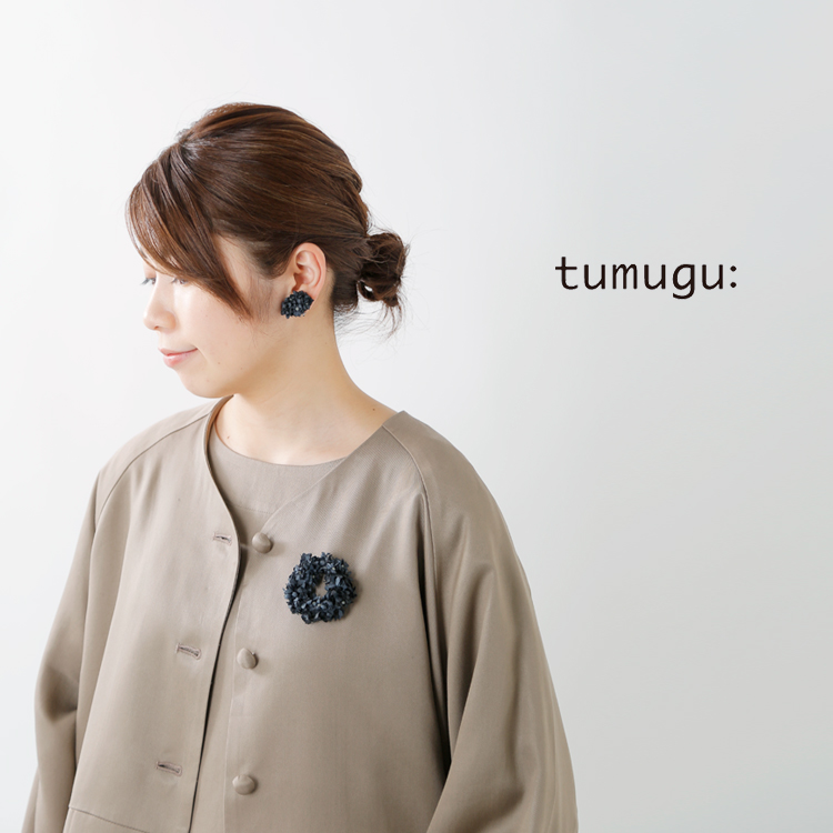 tumugu(ツムグ)アトリエ染花別注ブローチ ta20101